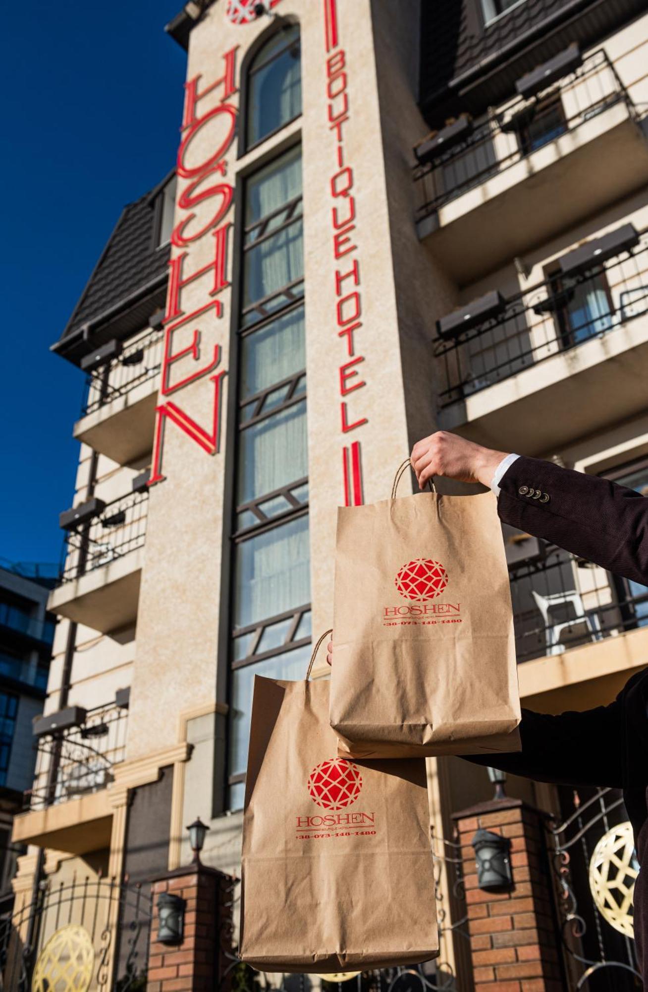 Hoshen Hotel Umanʼ Exterior foto